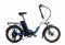 Электровелосипед Elbike Galant Vip 500W 48V/10,4Ah 