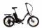 Электровелосипед Elbike Galant Vip 500W 48V/10,4Ah 