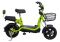 Электровелосипед Elbike Dacha mini 20 600W 48V20Ah